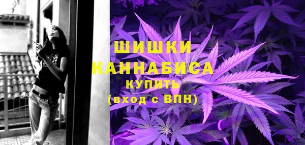 меф VHQ Бугульма